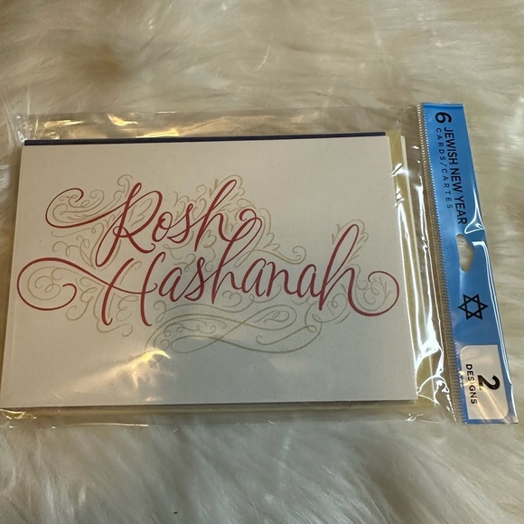 🧡10/$10 Elegant Rosh Hashanah Card with Gold Accents - Picture 2 of 4